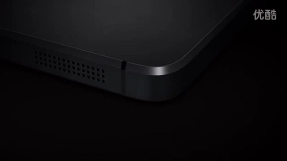 Xiaomi Mi4 prezzo scheda tecnica e uscita