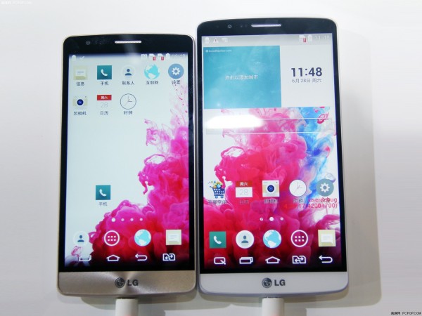 LG G3 vs LG G3 Beat