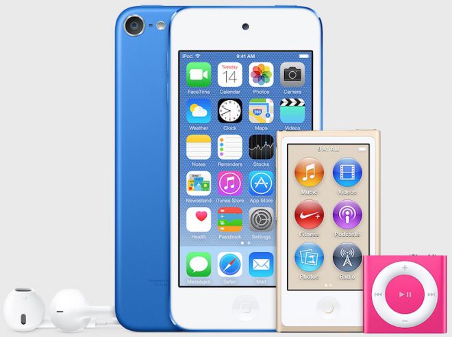 Nuovo iPod Touch
