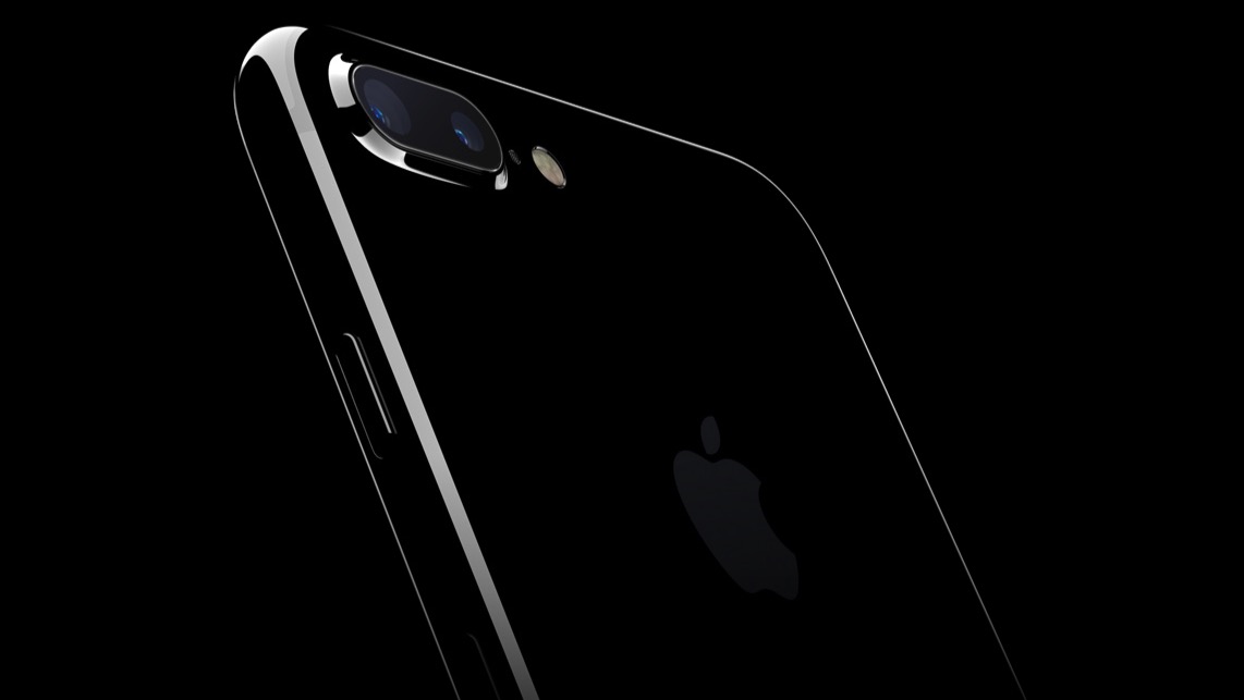 iPhone 7 Plus e iOS 10 aggiornamento bokeh ritratto
