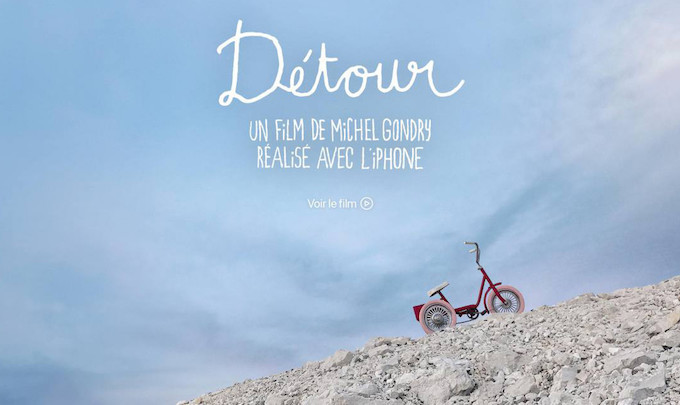 detour film